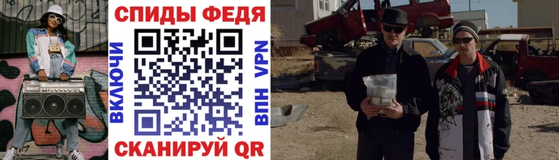 АМФ 97%  Красногорск 