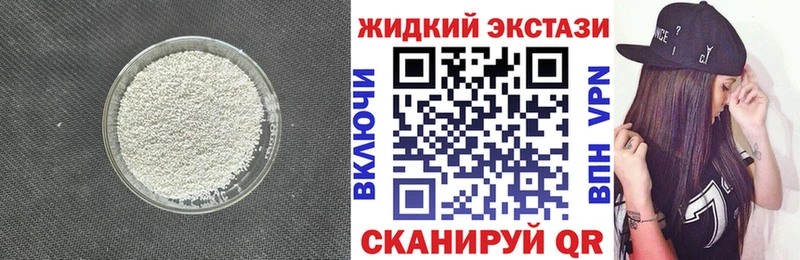 что такое   гидра как войти  Бутират оксана  Красногорск 