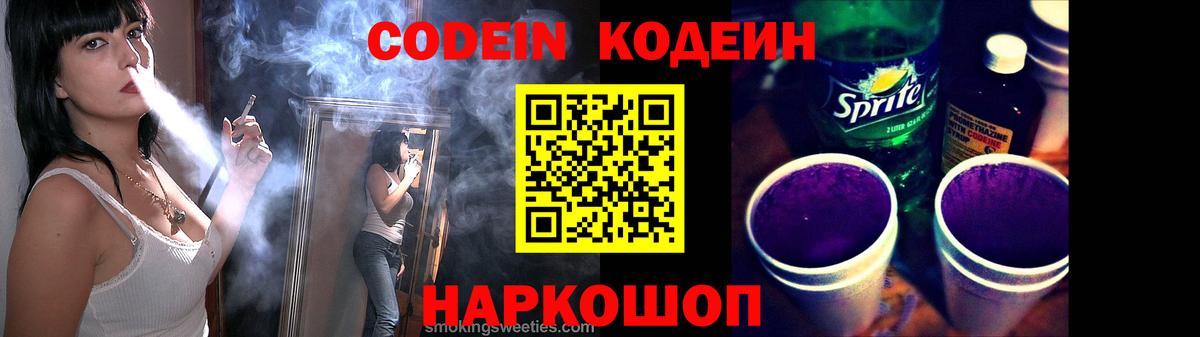 МЕТАДОН Красногорск