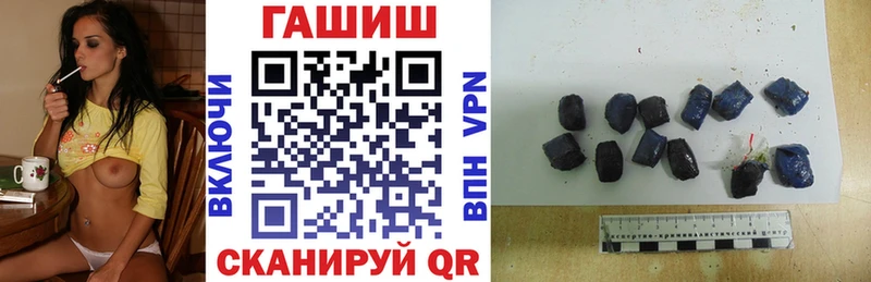 kraken   Красногорск  ГАШ hashish 