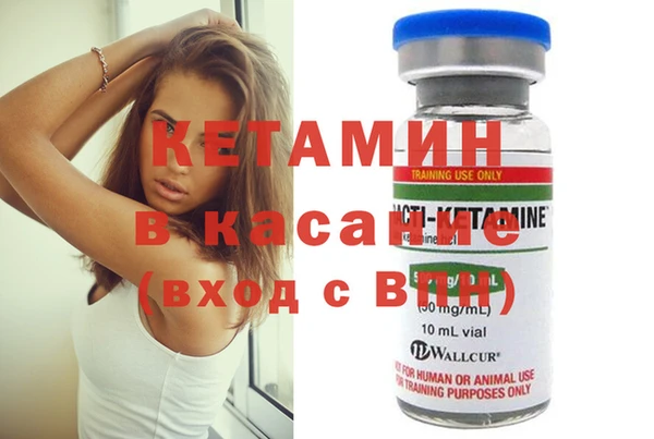 амфетамин Михайлов