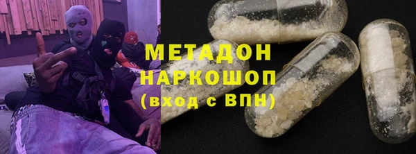 дистиллят марихуана Переславль-Залесский