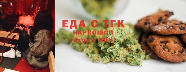 apvp Михайловск