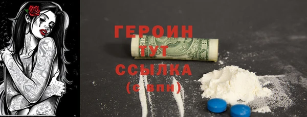 дурь Михайловка