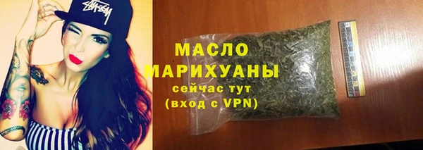 винт Медвежьегорск