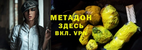 mix Пестово