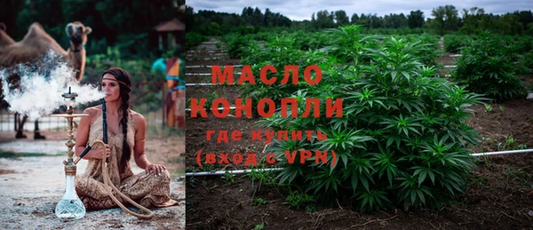 винт Медвежьегорск