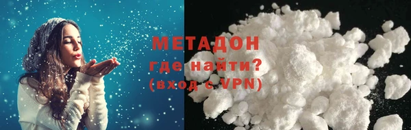 прущие грибы Медногорск