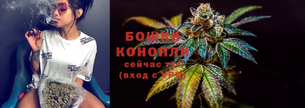 амфетамин Михайлов