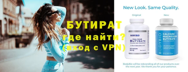 apvp Михайловск
