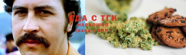 mix Пестово
