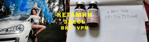 дурь Михайловка