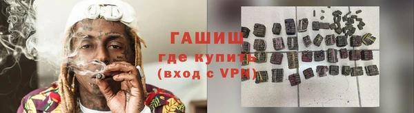 амфетамин Михайлов