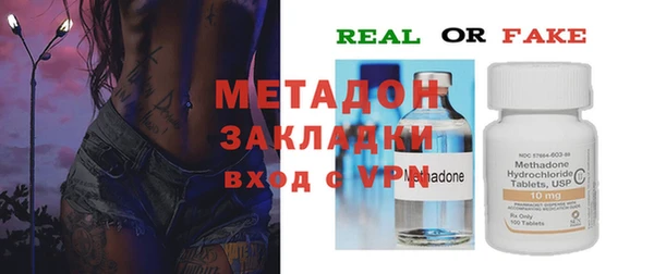 apvp Михайловск