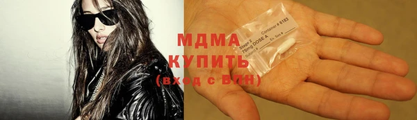 дурь Михайловка