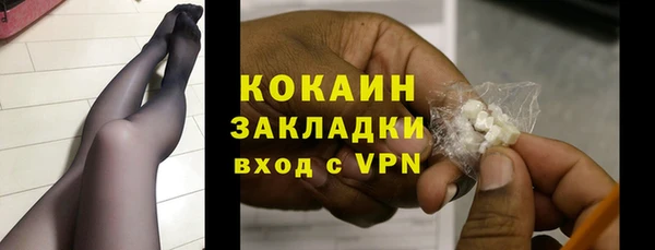 дурь Михайловка