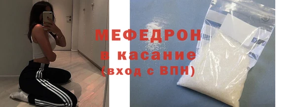 дурь Михайловка