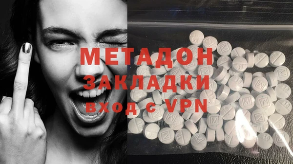 дурь Михайловка