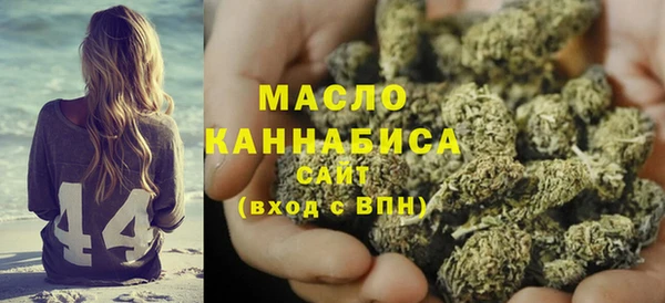 соль ск Мегион