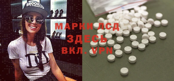 дурь Михайловка