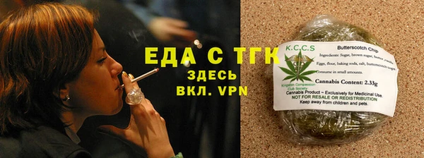 apvp Михайловск