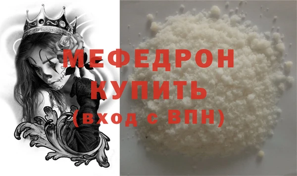 винт Медвежьегорск