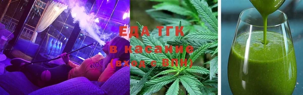амфетамин Михайлов