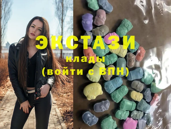 гидропоника Верхнеуральск