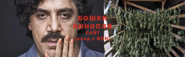амфетамин Михайлов