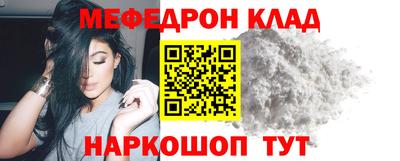 PSILOCYBIN Бийск