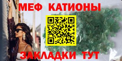 PSILOCYBIN Бийск