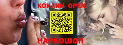 первитин Дубна