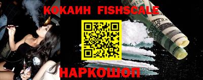 первитин Дубна