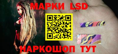 первитин Дубна