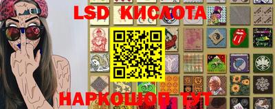 амфетамин Донской