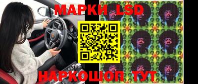 первитин Дубна