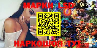 амфетамин Донской