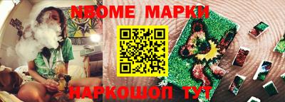 амфетамин Донской