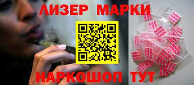 первитин Дубна