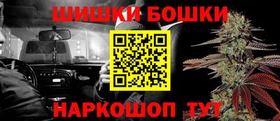 первитин Дубна