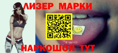 первитин Дубна
