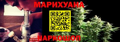 амфетамин Донской