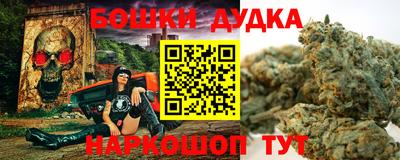 первитин Дубна