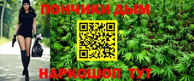 амфетамин Донской
