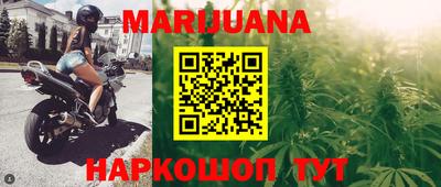 spice Донецк