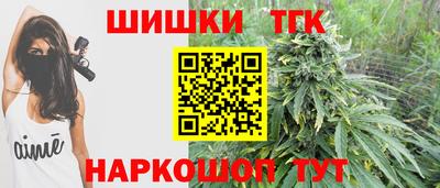 первитин Дубна