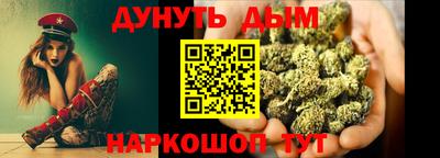 амфетамин Донской