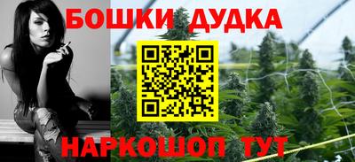 первитин Дубна