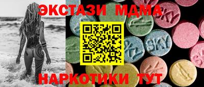 амфетамин Донской