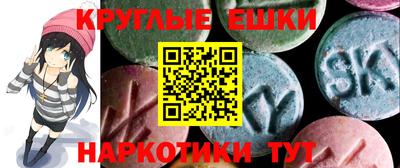 первитин Дубна